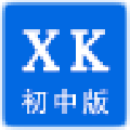 信考中学信息技术考试练习系统 V20.1.0.1009 浙江初中版