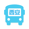 西安公交出行 V2.0.9 安卓版