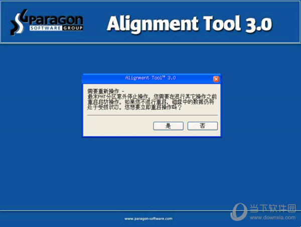 Paragon Alignment TooL 3.0