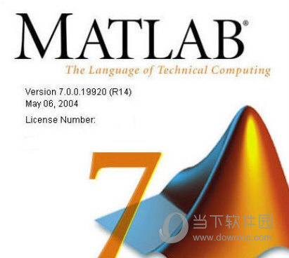 MATLAB7.0 Win10破解版