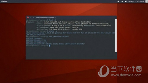 Ubuntu17.04镜像下载
