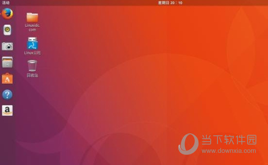 Ubuntu17 iso镜像下载