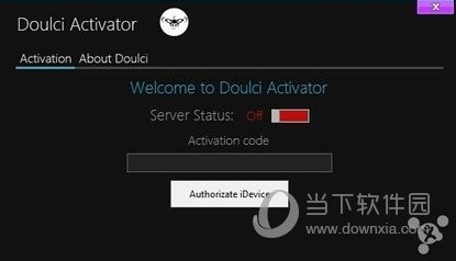 doulci activator