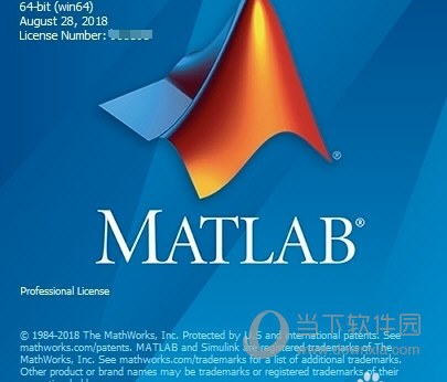 Matlab2020b中文版