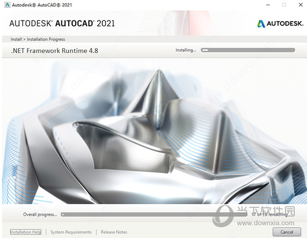 AutoCAD2021注册机
