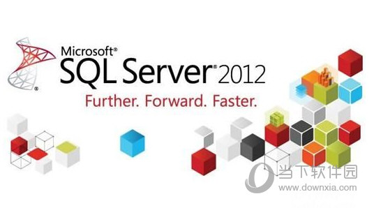 SQL Server 2012 32位下载