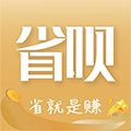 天天省呗 V1.4.9 安卓版