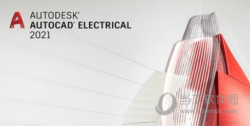 AutoCAD Electrical 2021破解版