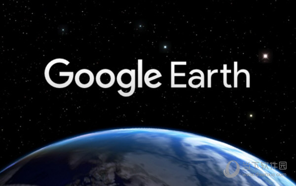 Google Earth XP版中文版下载 