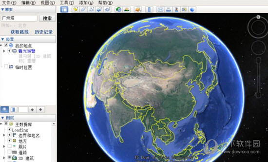 Google Earth XP版中文版下载 
