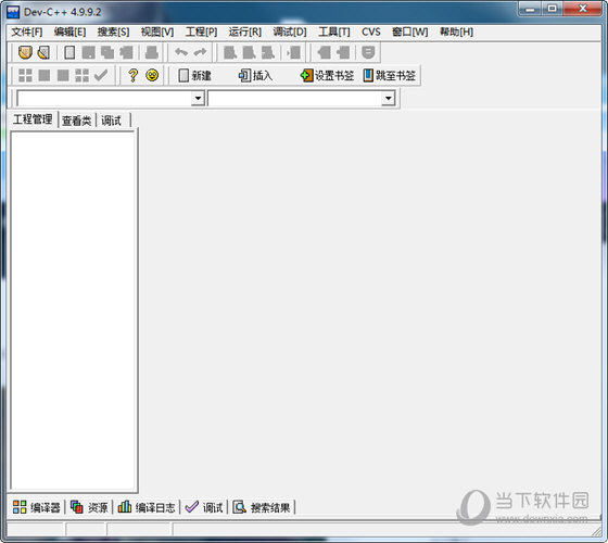 Dev C 4.9.9.2中文版