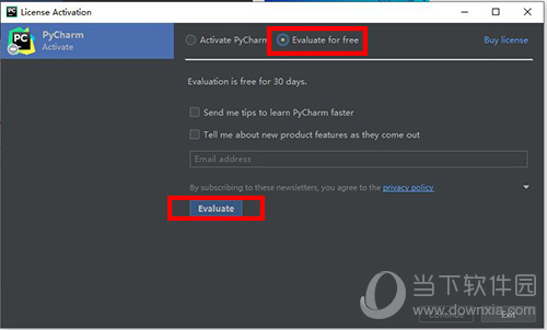 PyCharm安装教程12
