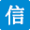 信考中学信息技术考试练习系统 V20.1.0.1010 湖南初中版