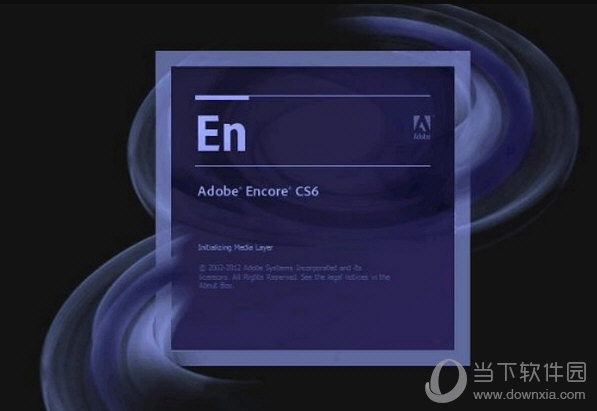 Adobe Encore CS6汉化版