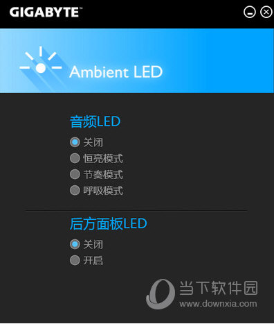 Ambient LED