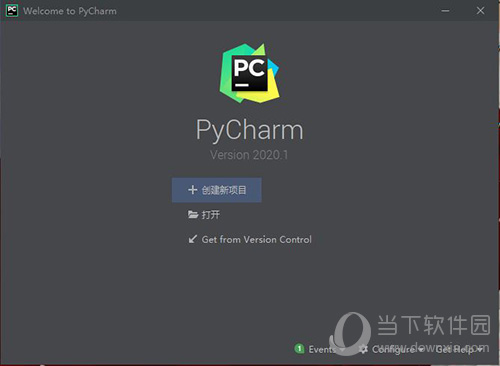 pycharm创建新项目1
