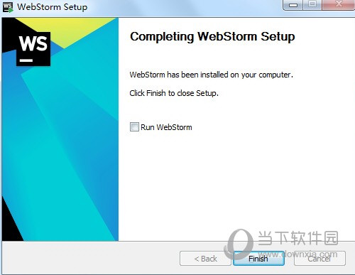 WebStorm破解版下载