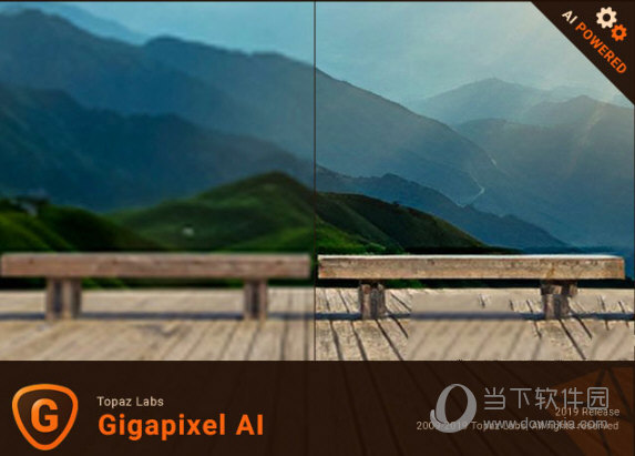 Topaz Gigapixel AI 4.9汉化版