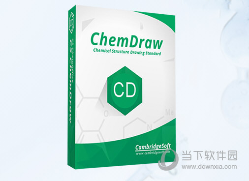 ChemDraw化学绘图软件破解版