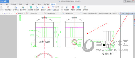 CAD2018将图纸怎么转换成PDF格式