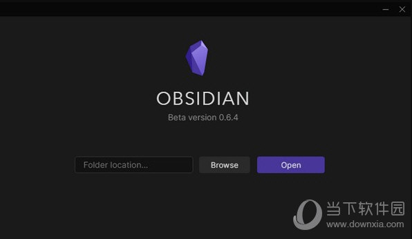 Obsidian软件