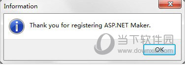 ASP.NET Maker2020中文破解版