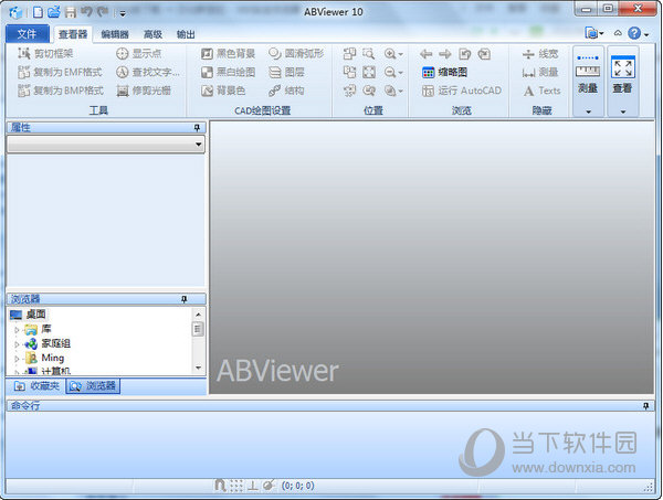 ABViewer10破解版