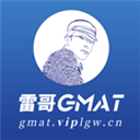 雷哥GMAT V7.2.5 安卓版