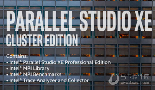 Intel Parallel Studio XE2020破解版