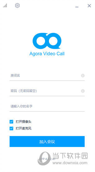 Agora Video Call