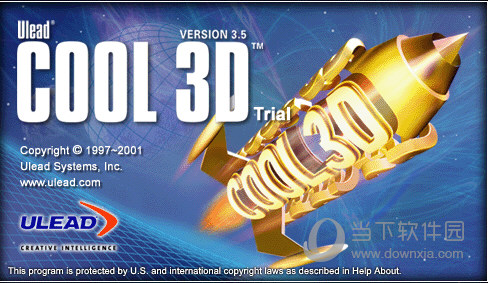 ulead cool 3d 3.5中文破解版