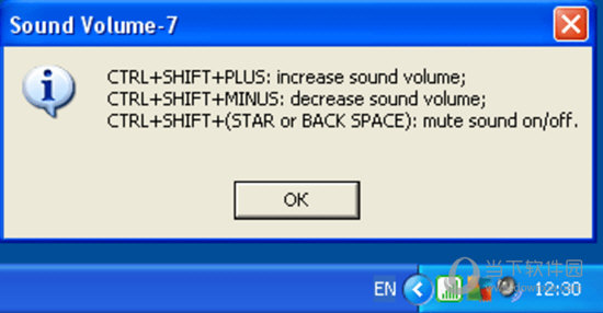 Sound Volume-7