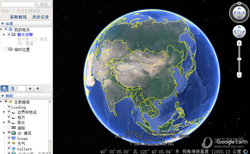 谷歌地图高清卫星地图破解版