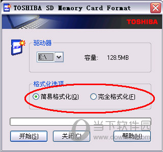 TOSHIBA SD Memory Card Format