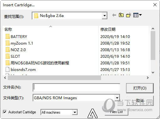 NoGBA2.6中文版