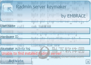 Radmin3.5授权文件