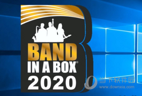 band in a box2020中文版