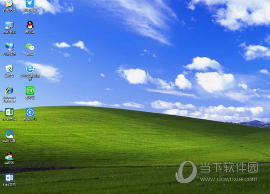 Windows XP最精简版iso