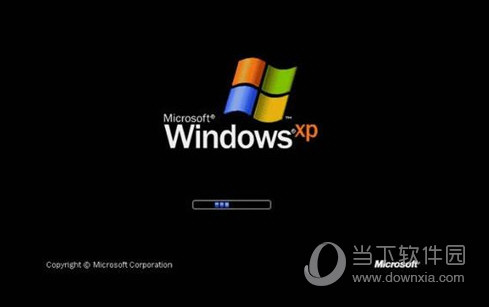 Windows XP最精简版iso