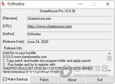 ShareMouse5.0注册机
