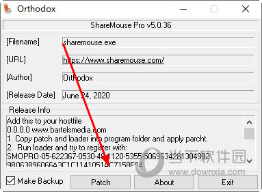 ShareMouse5.0注册机