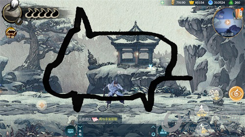 剑网3：指尖江湖游戏截图4