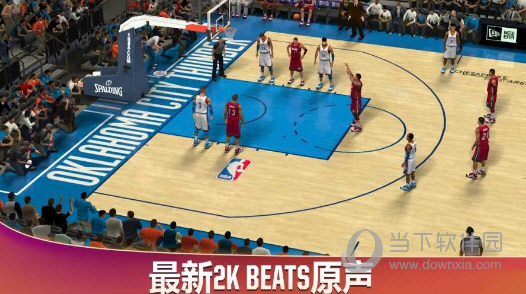 NBA2K20安卓无限金币内购破解版