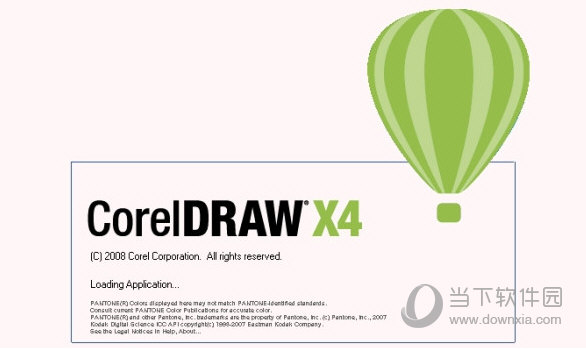 CorelDraw X4 sp2龙卷风版