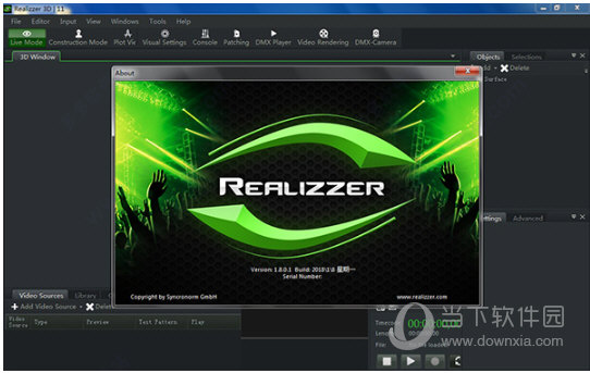 Realizzer 3D中文破解版