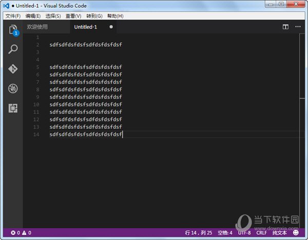 Visual Studio Code 中文版