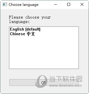 选择语言框我们选择中文