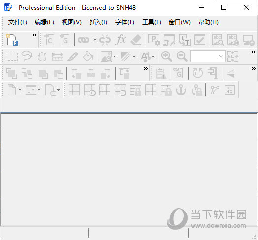 FontCreator 13.0中文汉化专业版