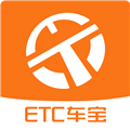 ETC车宝 V4.7.1 安卓最新版