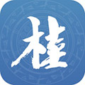 广西政务 V2.2.5 安卓版